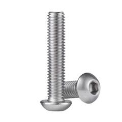 M3 M4 SOCKET BUTTON HEAD SCREWS ALLEN KEY DOME BOLT A2 STAINLESS STEEL