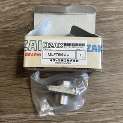 Flanged Linear Bushing, LFTB shape, Boss Position, T Shaped Flange (MLFTB6-UU)