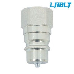 LABLT 4× AW32184 Male Hydraulic Quick Coupler Plug For John Deere 1023 1025