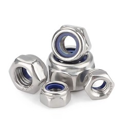 NYLOC NYLON INSERT LOCKING NUTS M3 M4 M5 M6-M20 A4/316 STAINLESS STEEL DIN 985