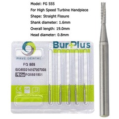 Wave Dental Carbide Burs Round Bur FG High Speed 330 1/4 6 245 557 Friction Grip