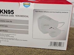 250 KN95 Face Mask Respirator Breathing Filter Non-Medical Disposable GB2626