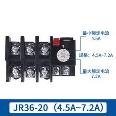 Thermal Overload Relay 0.32-160 Amp Overload Protection 3 Phase Motor Protector