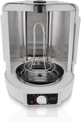 NutriChef Vertical Rotisserie Oven – 4Qt Electric Roaster for 700 Watts Cooking