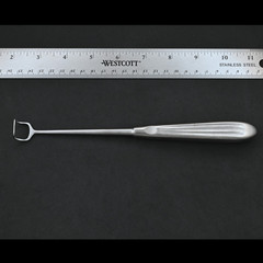 Aesculap OM473R Barnhill Adenoid Curette 15 mm Tip 7 7/8 in ENT Instrument