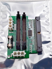 Acco Brands | 7718799 | PCB Assembly | GBC StreamPunch VFX, GBC Punch G2 and G3