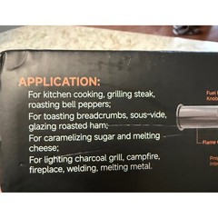 Saker Plus MT-920 Propane Torch Handheld Culinary Grill Fire Starter New