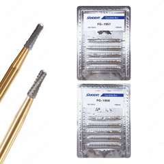 1-20 packs FG1957/FG1958 High Speed Dental Tungsten Carbide Crown Cutting Burs