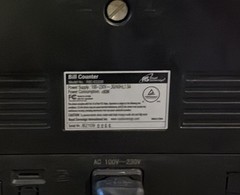 Royal Sovereign, Money Counter, RBC- ED 200, Detects Counterfeit Bills