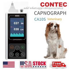 CA10S-VET Veterinary Capnograph Sidestream EtCO2 Respiration Rate SpO2