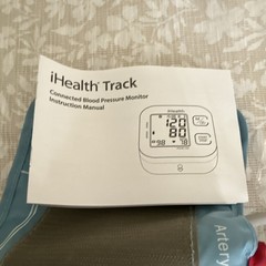 iHealth Track Arm-Type Digital BP Monitor Large Adult Cuff 22-42cm