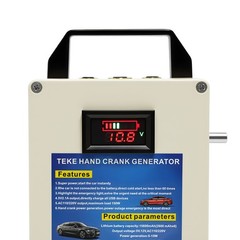 150W Portable Manual Hand Crank Dynamo Generator Emergency Survival Power Energy