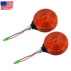 2 PCS Red/Amber Round Side Marker Light Lamp Dual Face Turn Signal For Tractor