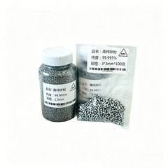 99.995% Zinc Metal Pellets 0.8-12mm Anode Electroplating High Purity Zn 1kg-50g