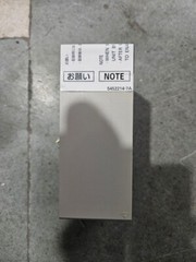 Omron C200HW-PA204 Power Supply Unit