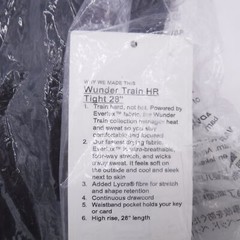Lulu Lemon Wunder Train HR Tights 28″