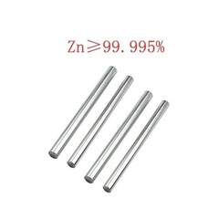 4PCS Pure Zinc Rod 100mm x 10mm, High x Silver