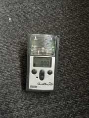 5 Unit Industrial Scientific Gas Badge Pro Carbon Monoxid CO Detector,18100060-1
