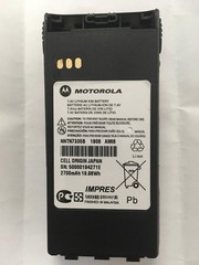 2023 NEW OEM MOTOROLA NNTN7335 Li-Ion 2700mAh Impres BATTERY PM/XTS1500 XTS2500
