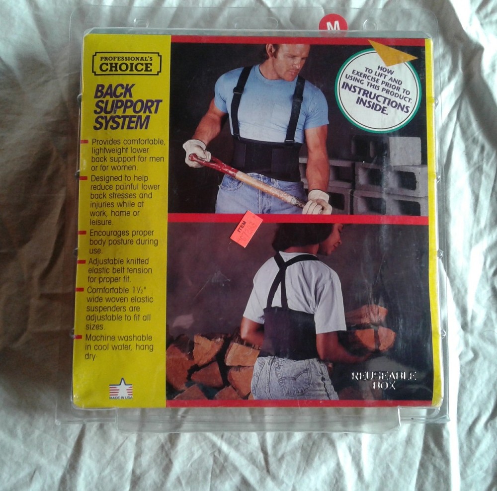 NEW, Professional’s Choice, Back Support System, Size M