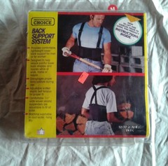 NEW, Professional’s Choice, Back Support System, Size M