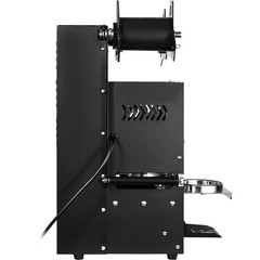 VEVOR Fully Automatic Sealing Machine Tea Cup Sealer 500-650 Cups/H 180 mm Black