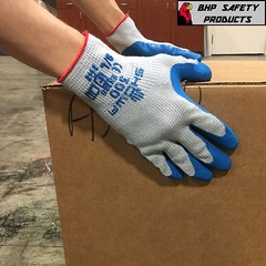 ATLAS FIT 300 SHOWA-BEST LATEX PALM BLUE SMALL RUBBER WORK GLOVES (1 DOZEN)