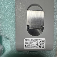 FUJI/SONOSITE rP19x Transducer PN: P21015-20