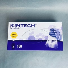 Kimberly-Clark Nitrile Exam Gloves Medium Powder Free 10 Boxes of 100 Gloves