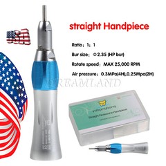 NSK Style Dental Slow Low Speed Straight Handpiece Nose Cone E-type 1-10pcs