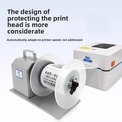 BSC-X5S Automatic Label Rewinder For Thermal Paper And Self-Adhesive Labels