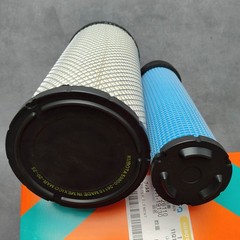 Maintenance Filter Kit for Kubota SVL75-2 (SN 26158 & Above) Skid Steer Loaders