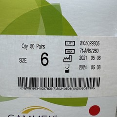 Non-Latex PI Underglove Surgical Glove Gammex *1 CASE* Size: 6 *See Date*5-24*