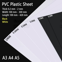 PVC Plastic Sheet Thin Slice White Black Thick 0.2 mm 0.3 mm – 2 mm A3 A4 A5