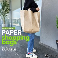 12x7x17 Large Brown Paper Grocery Bags, inches (Pack of 100),