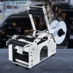 VEVOR Electric Labeling Machine Semi-Automatic Round Bottle Labeler 20-50pcs/min
