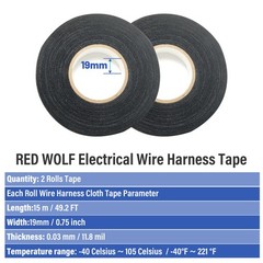 Electrical Wiring Loom Adhesive Tape Car Engine Noise Dampening Insulation Tape