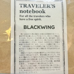 [US Stock] Traveler’s Notebook BLACKWING Edition Regular Limited JAPAN