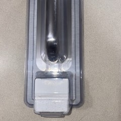 Universal Hardware Commercial Stainless Steel Pull Handle, UH40011 – NEW Sealed!