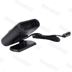 1x New 200W 12V Car Heater Cooling Fan For Windshield Defrosting – Orange/Black