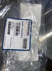 Contec quilted ultrasonic easy reach cleaning pads. Doubleknit 7” HCMT0011