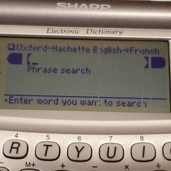 Sharp Electronic Dictionary and Thesaurus French English PWE-260 Good Working