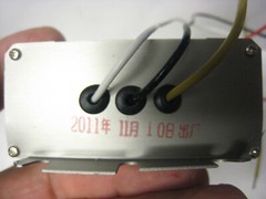 2 yes 2 NEPTUN NIB-C/R-040W-UNV ELEC BALLAST USE WITH CIRCLE/RECTANGLE 40W 277V