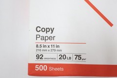 Universal Copy Paper 8.5″ x 11″ 500 Sheets 20 lb 92 Bright UNV21200 White