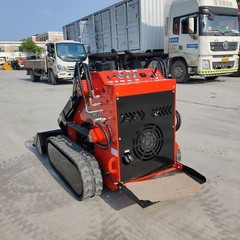 2024 NEW Mini Skid Steer Track Loader 23HP Gas EPA B&S Engine Electric Start