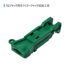 Panduit EGJT 1 High Quality Green Electronic Component Easy to Install