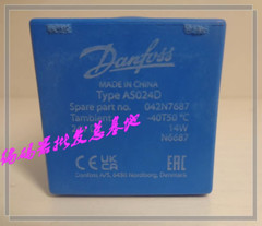 1pcs New AS024DS 042N7687 Danfoss DC24V