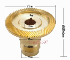 Bridgeport Milling Machine Servo Power Feed Brass Mill Gear Right Modle Teeth