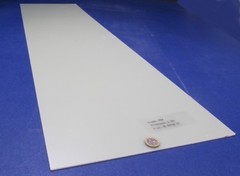 Micarta Phenolic G10FR4 Sheet .094″ (3/32″) Thick x 12″ x 48″