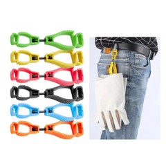 20pcs Glove Clip Hanger Safety Glove Holder Gloves Clip Hanger Belt Pants Tool